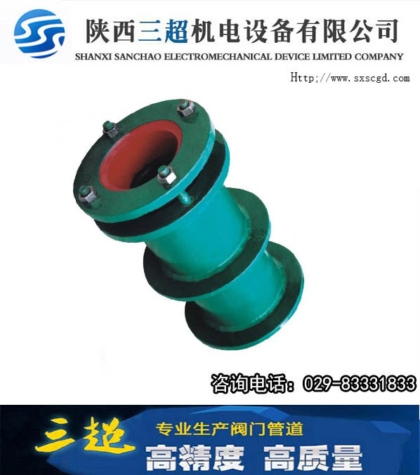 ���������P(gu��n)�ڷ�ˮ�׹ܵ��Ј�(ch��ng)�{(di��o)��